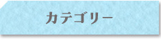 JeR゙[.jpg