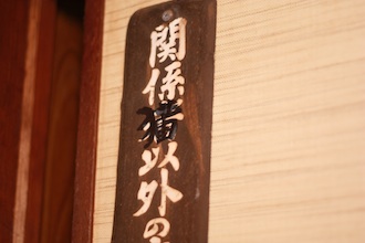 IMG_8892.jpg